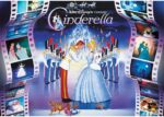 Cinderella - Premium Plus - Image 2